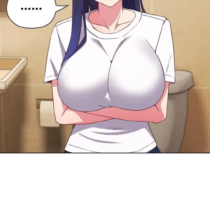 戀上年上的她第1話 第232頁