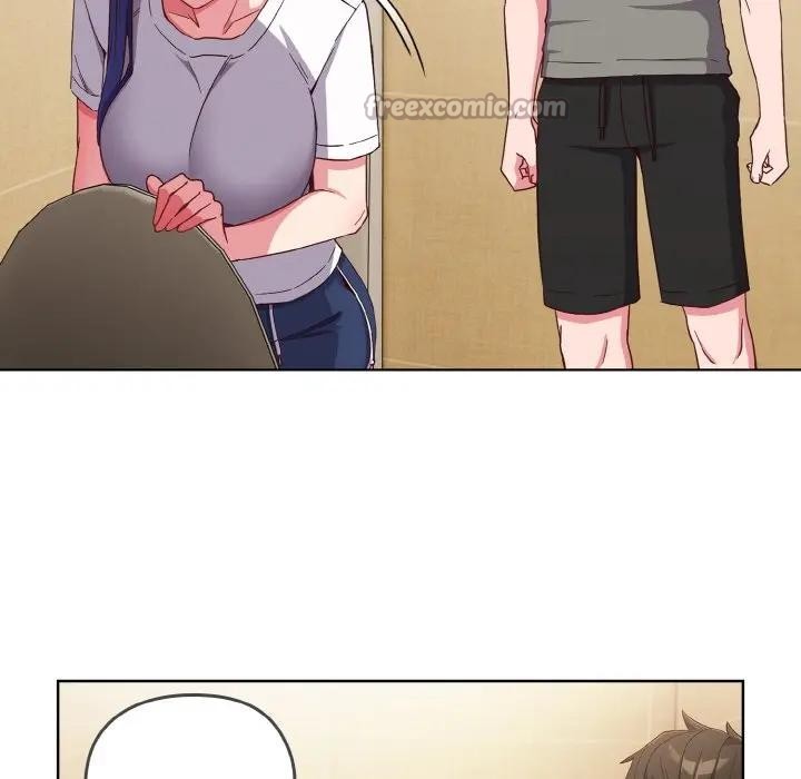 戀上年上的她第1話 第238頁