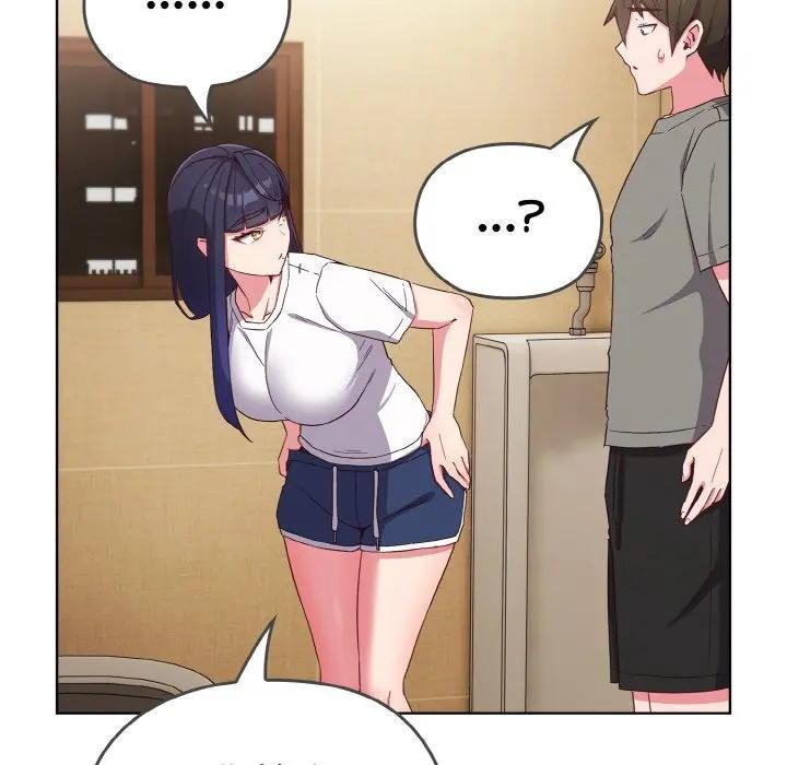 戀上年上的她第1話 第239頁