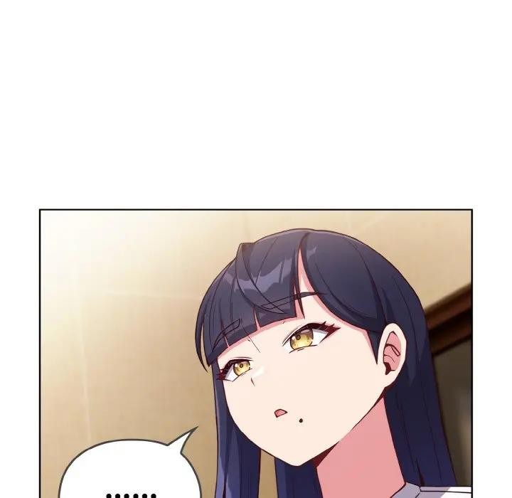 戀上年上的她第1話 第247頁