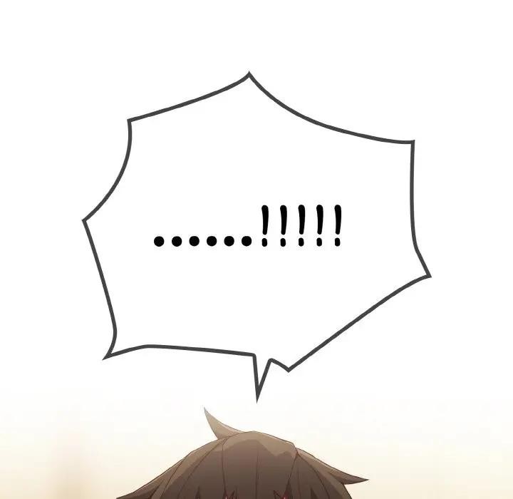 戀上年上的她第1話 第259頁