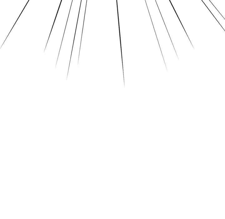 戀上年上的她第1話 第268頁