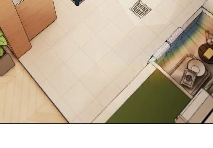 戀上年上的她第2話 第3頁