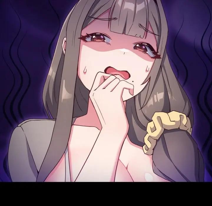 戀上年上的她第2話 第12頁