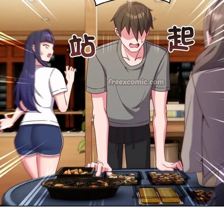 戀上年上的她第2話 第28頁