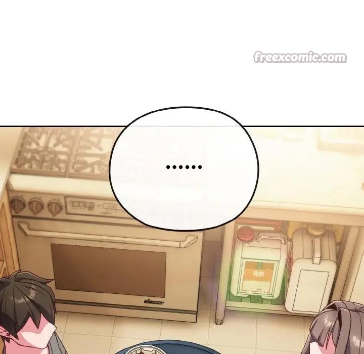 戀上年上的她第2話 第56頁