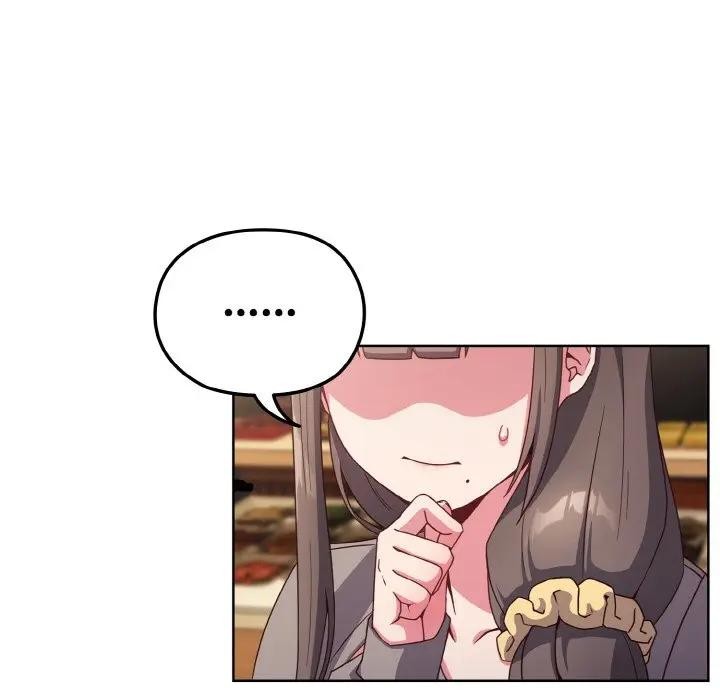 戀上年上的她第2話 第125頁