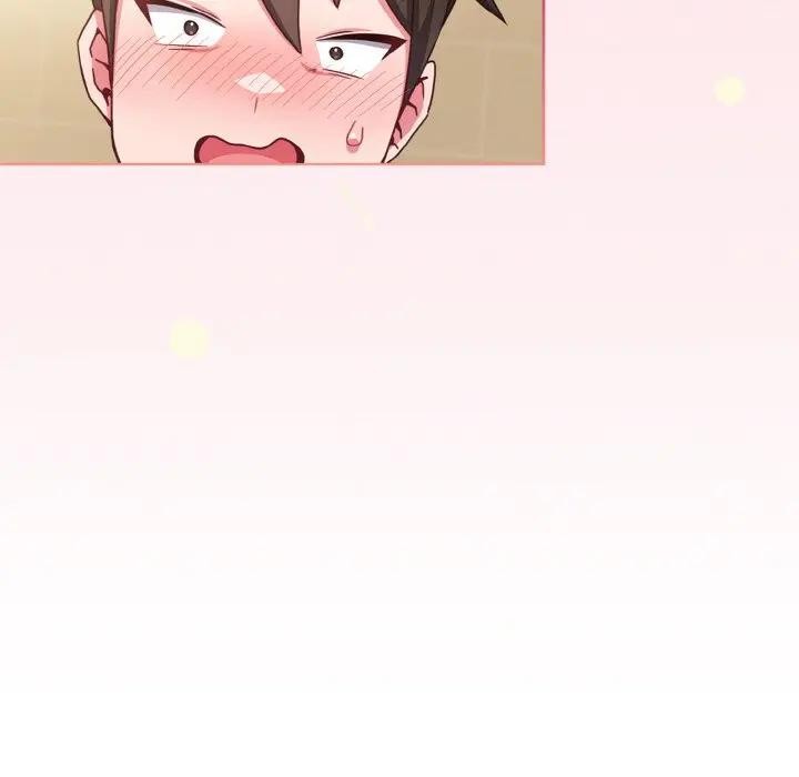 戀上年上的她第2話 第135頁