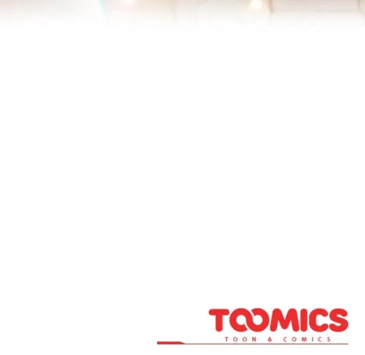 戀上年上的她第2話 第151頁