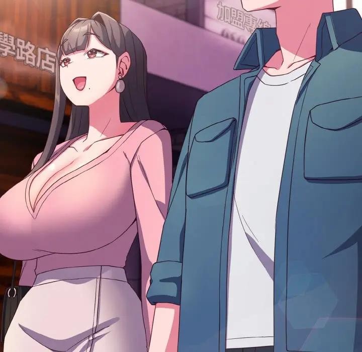 戀上年上的她第3話 第23頁