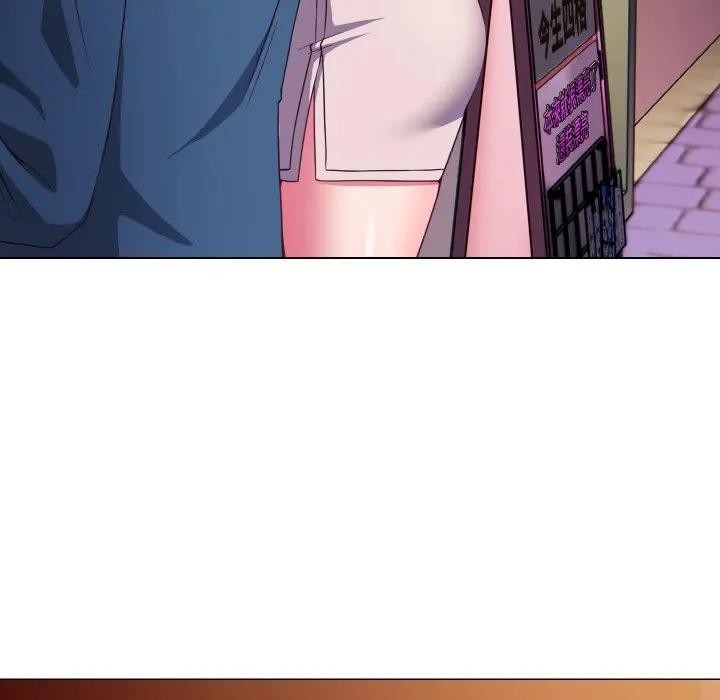 戀上年上的她第3話 第91頁