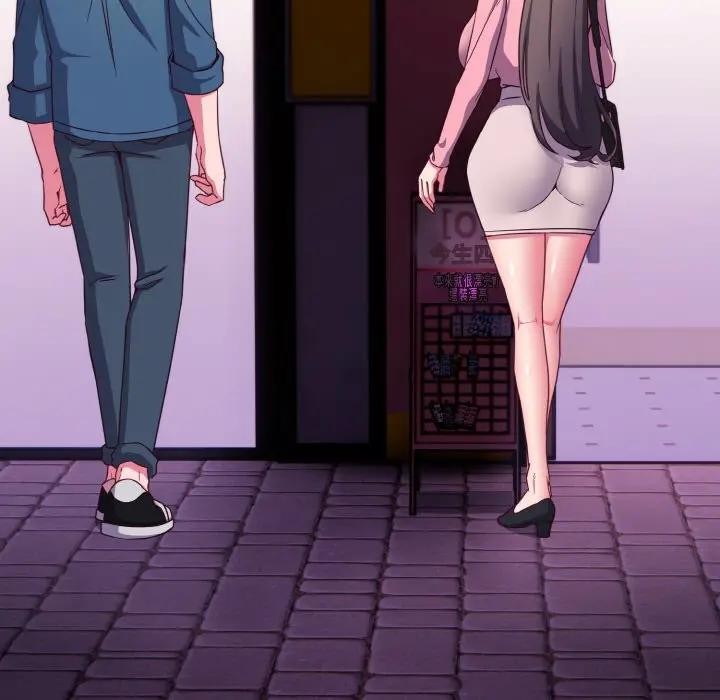 戀上年上的她第3話 第93頁