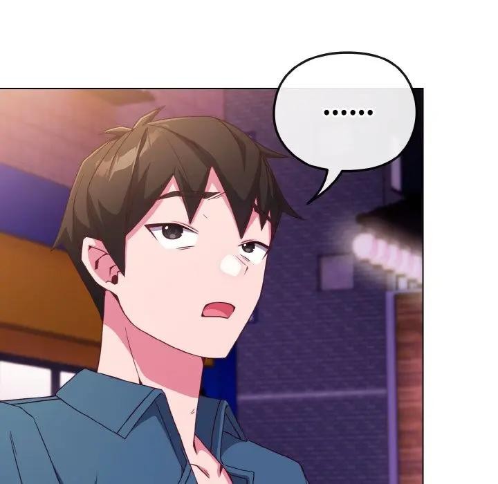 戀上年上的她第3話 第96頁