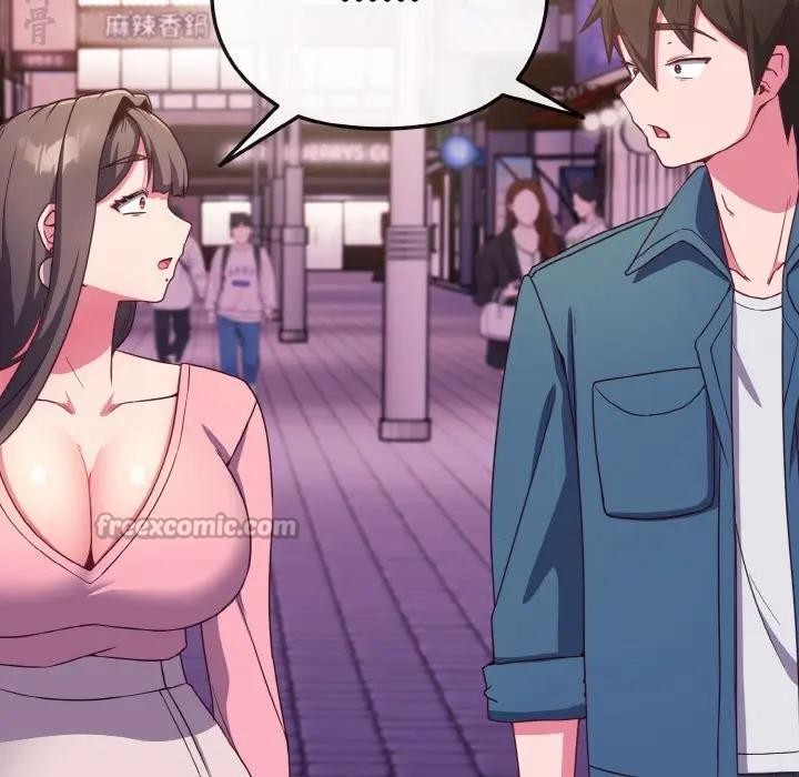 戀上年上的她第3話 第98頁