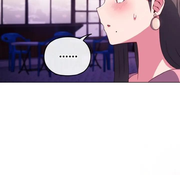 戀上年上的她第3話 第162頁