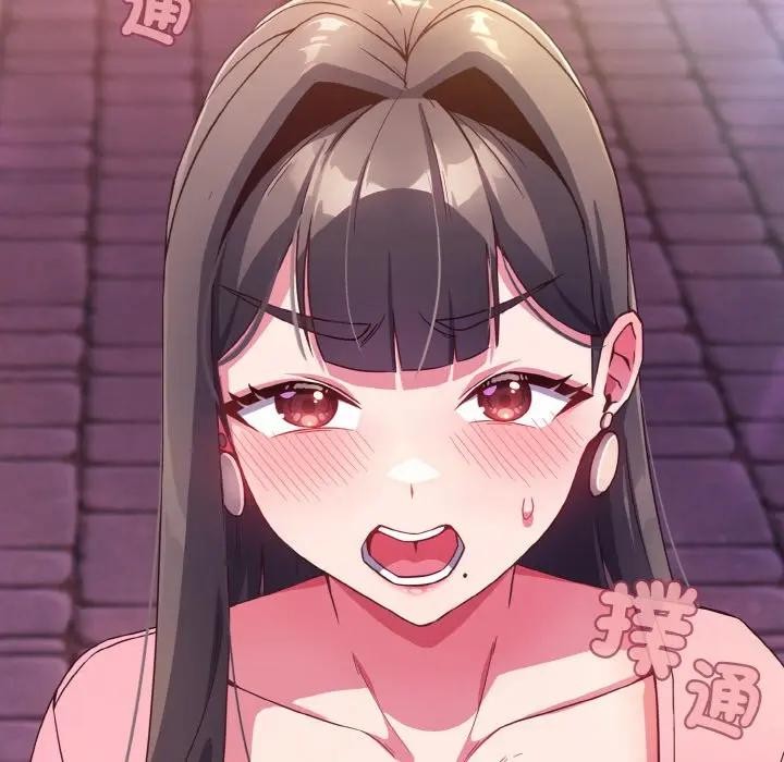 戀上年上的她第3話 第172頁