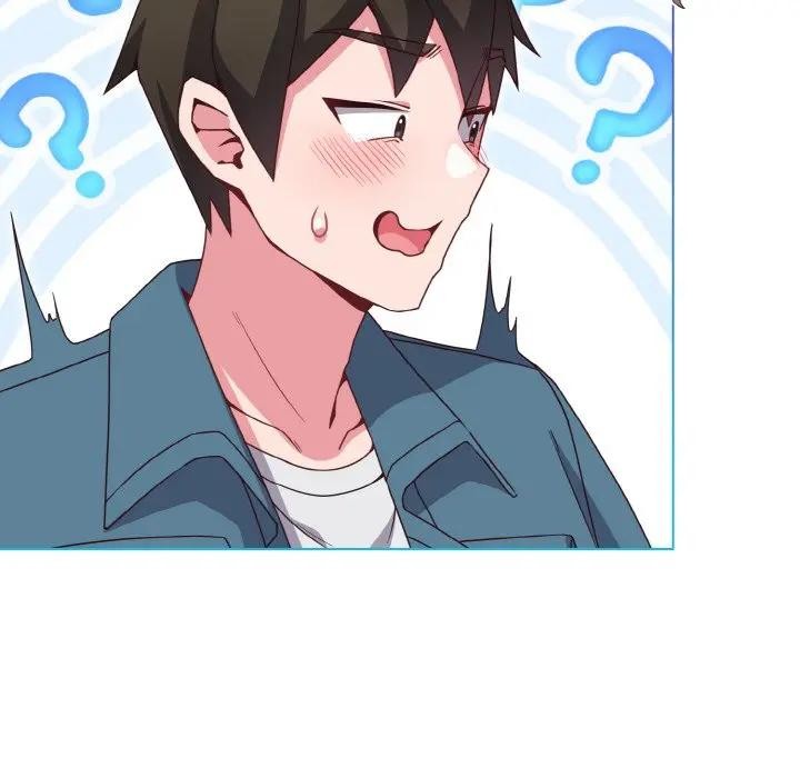 戀上年上的她第4話 第17頁