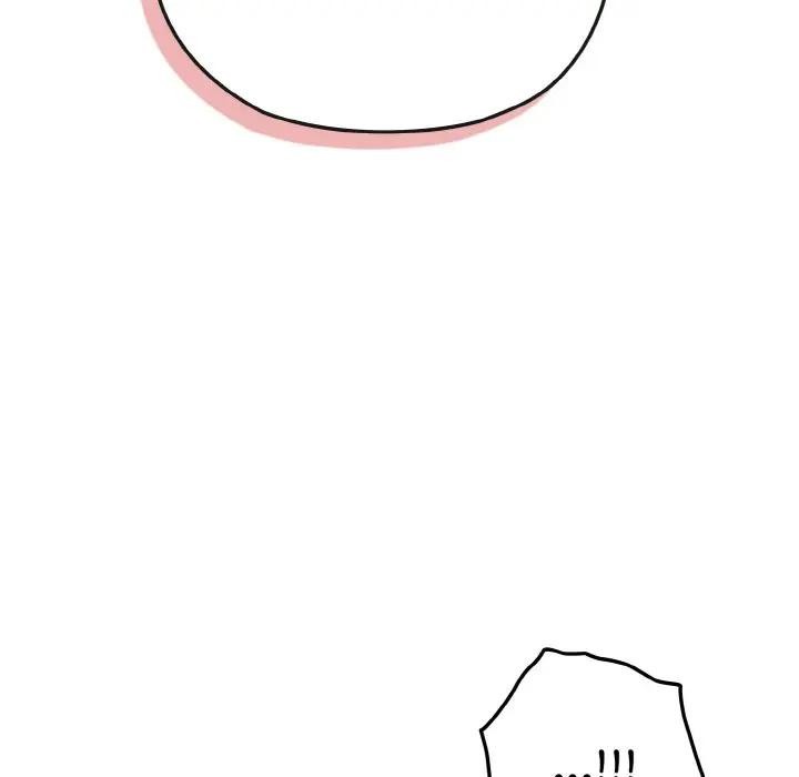 戀上年上的她第4話 第54頁