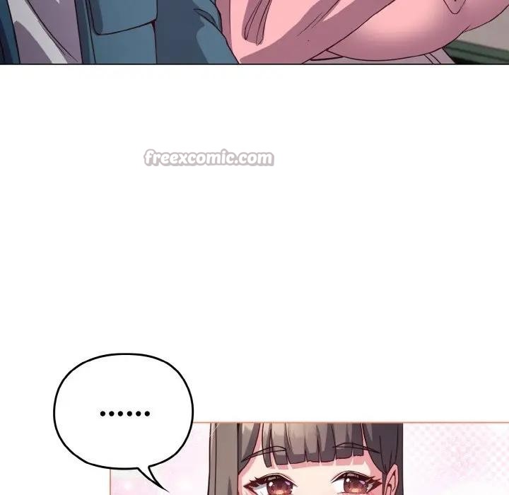 戀上年上的她第4話 第70頁