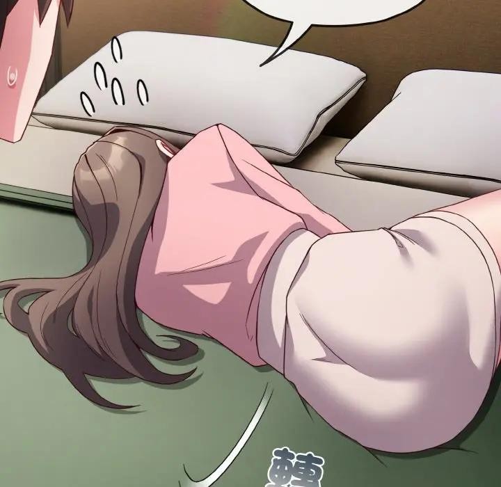 戀上年上的她第4話 第115頁