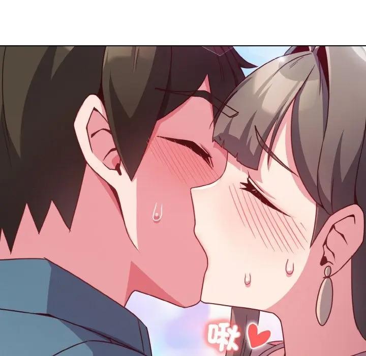 戀上年上的她第4話 第155頁