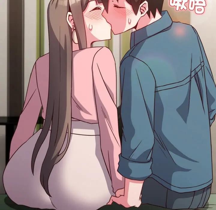 戀上年上的她第4話 第159頁