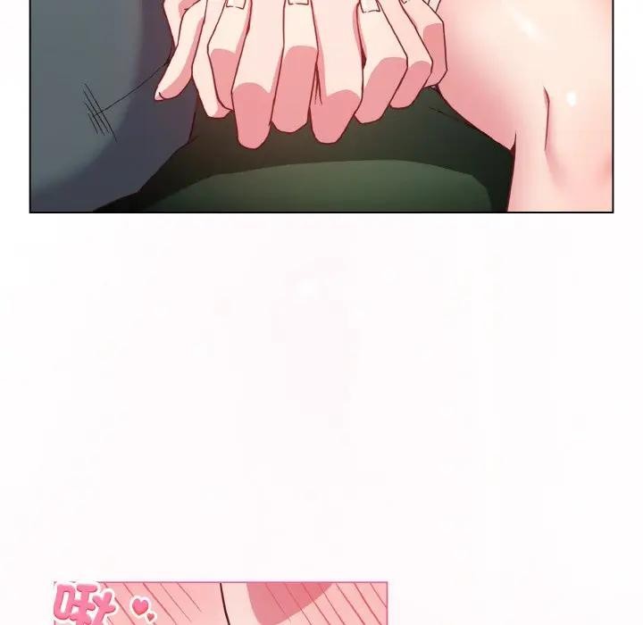 戀上年上的她第4話 第161頁