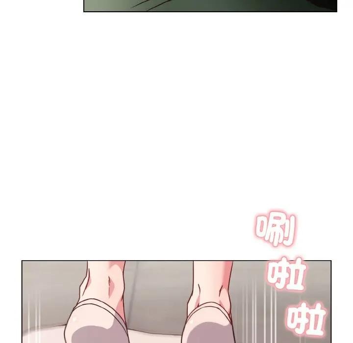 戀上年上的她第4話 第179頁