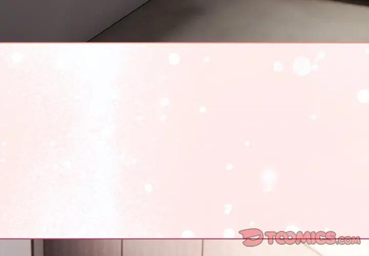 戀上年上的她第5話 第3頁