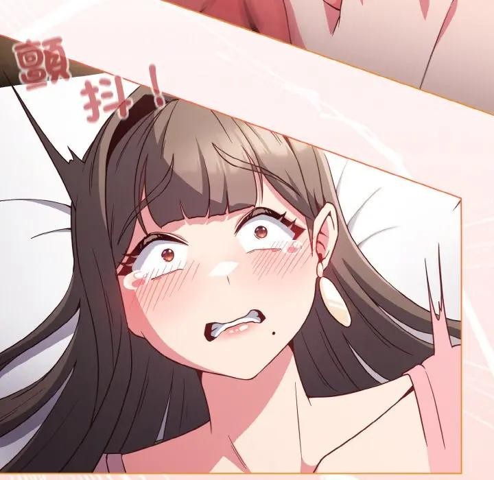 戀上年上的她第5話 第62頁