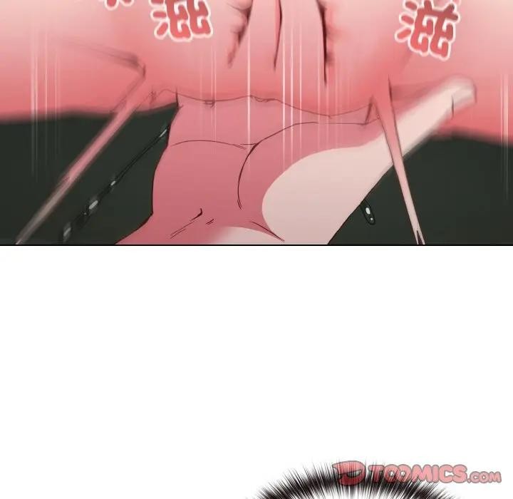 戀上年上的她第5話 第105頁