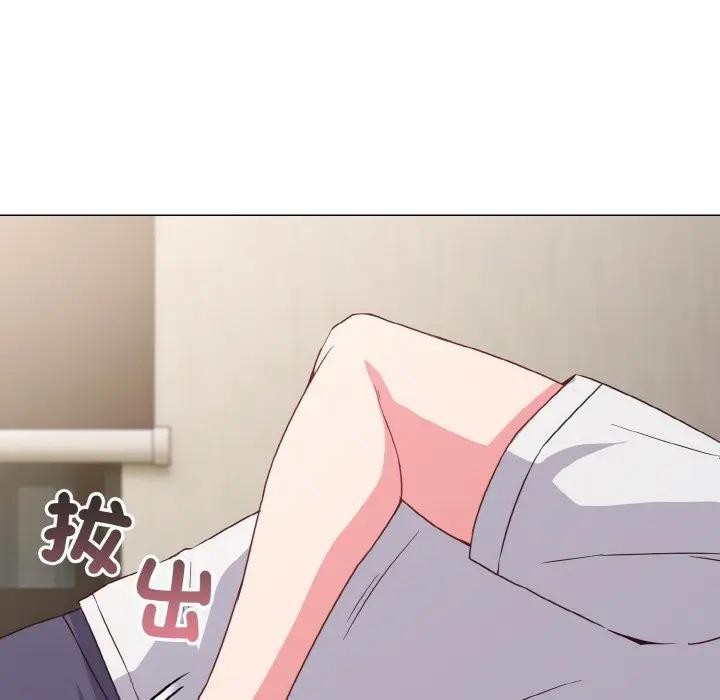 戀上年上的她第5話 第108頁