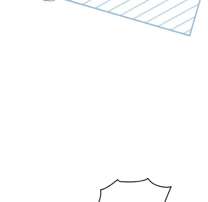 戀上年上的她第5話 第125頁