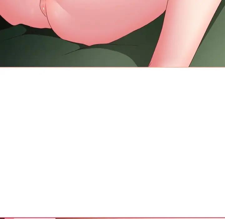 戀上年上的她第6話 第10頁