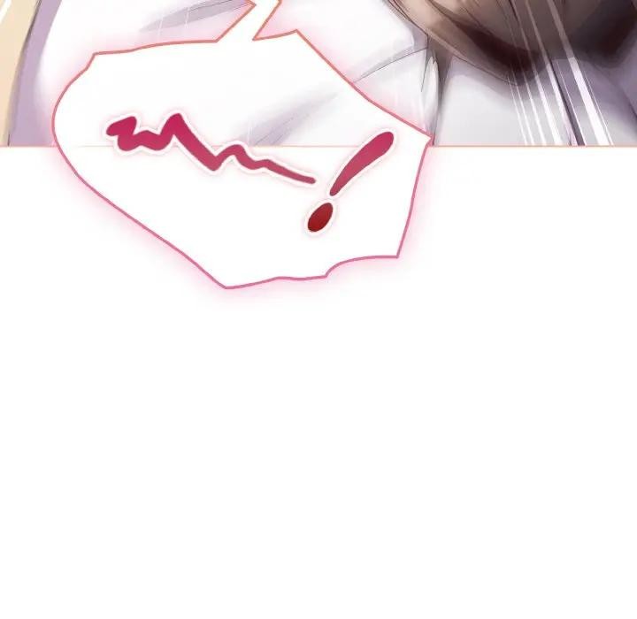 戀上年上的她第6話 第25頁