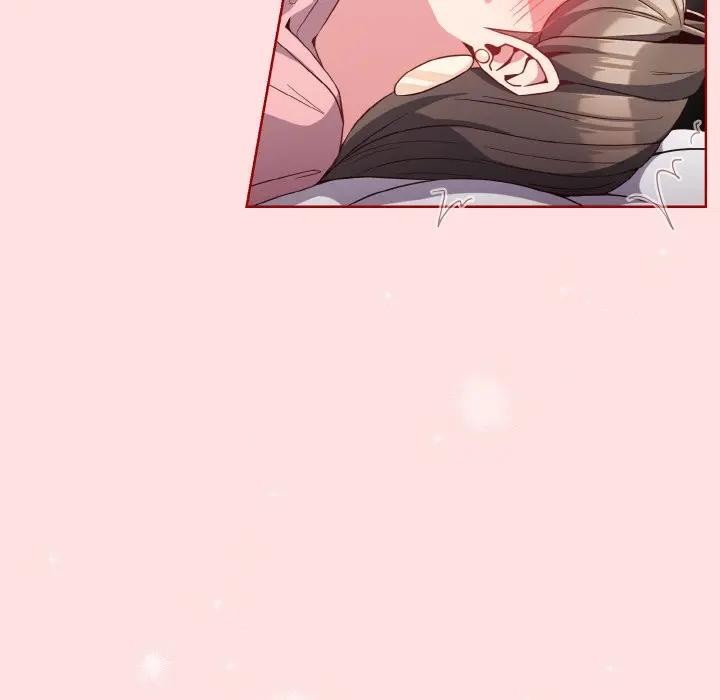 戀上年上的她第6話 第96頁