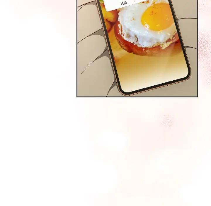 戀上年上的她第7話 第15頁