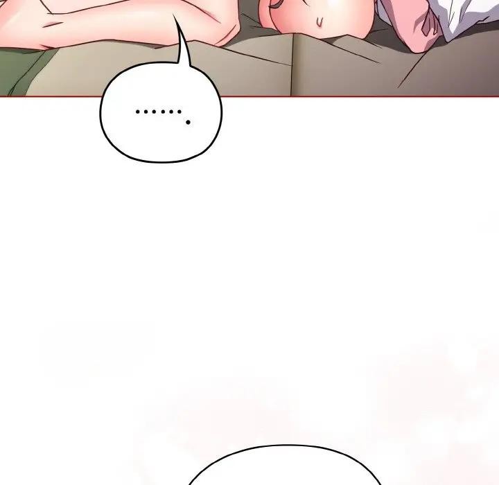 戀上年上的她第7話 第31頁