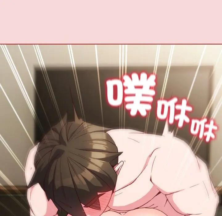 戀上年上的她第7話 第81頁