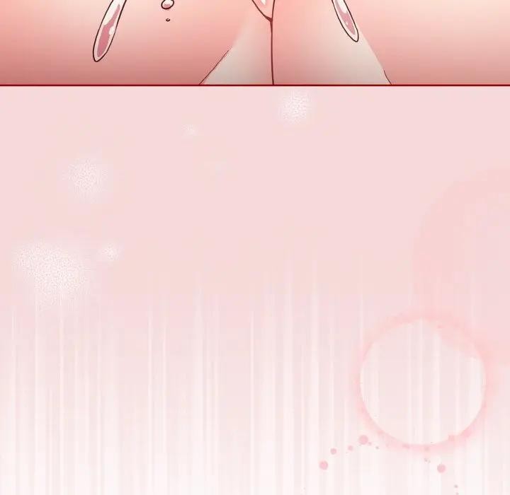 戀上年上的她第7話 第86頁