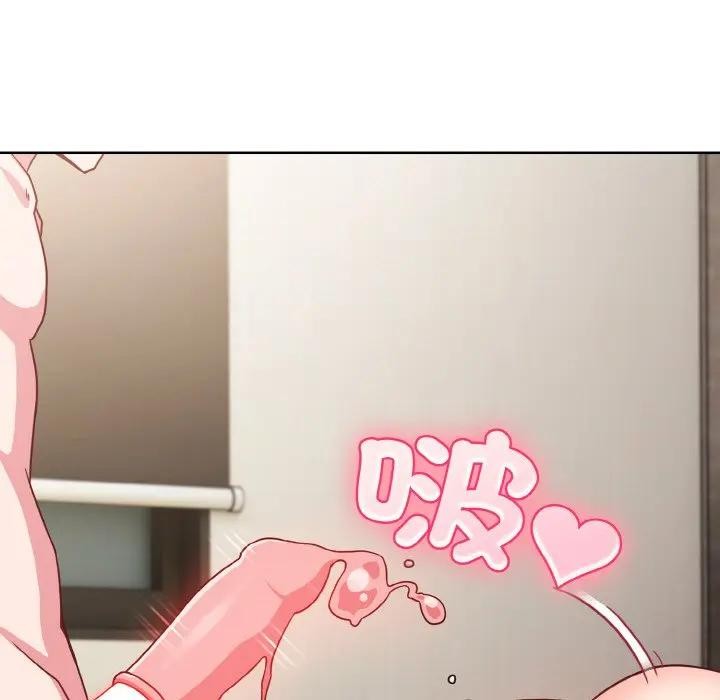 戀上年上的她第7話 第89頁