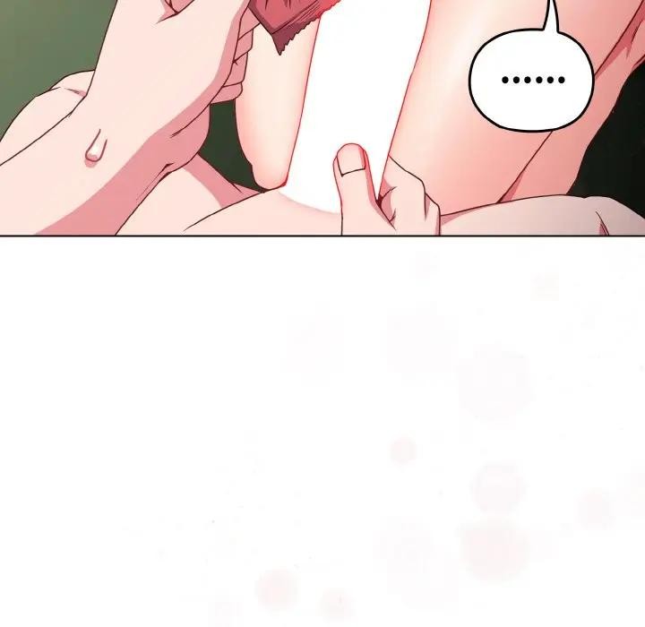 戀上年上的她第7話 第117頁