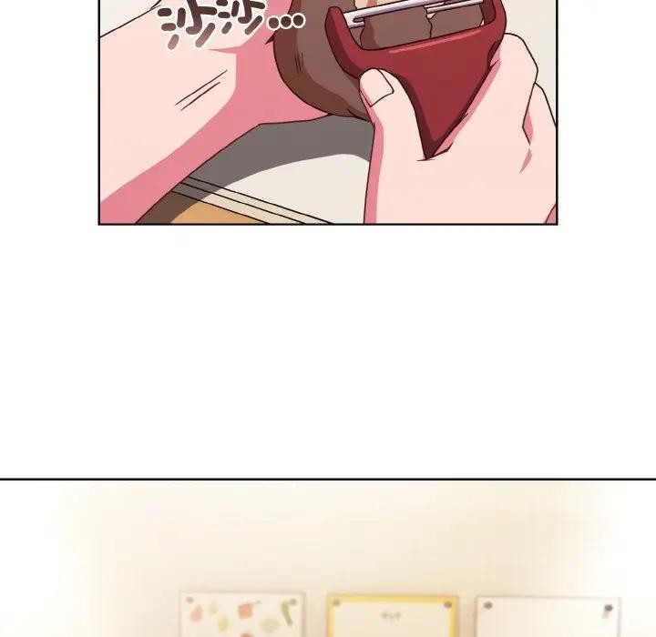 戀上年上的她第7話 第124頁