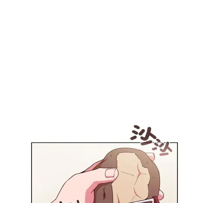 戀上年上的她第7話 第123頁