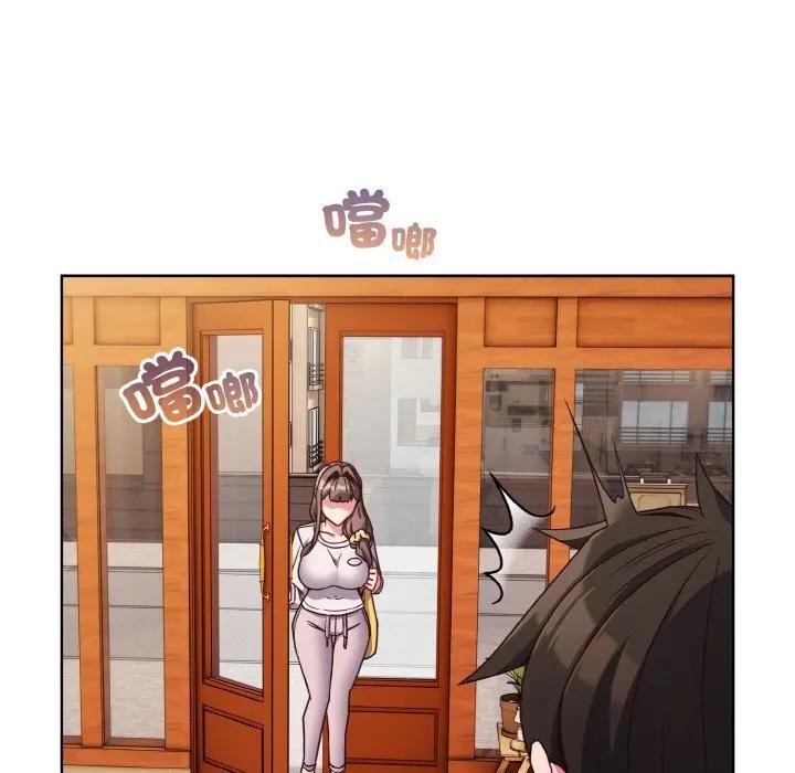 戀上年上的她第7話 第135頁