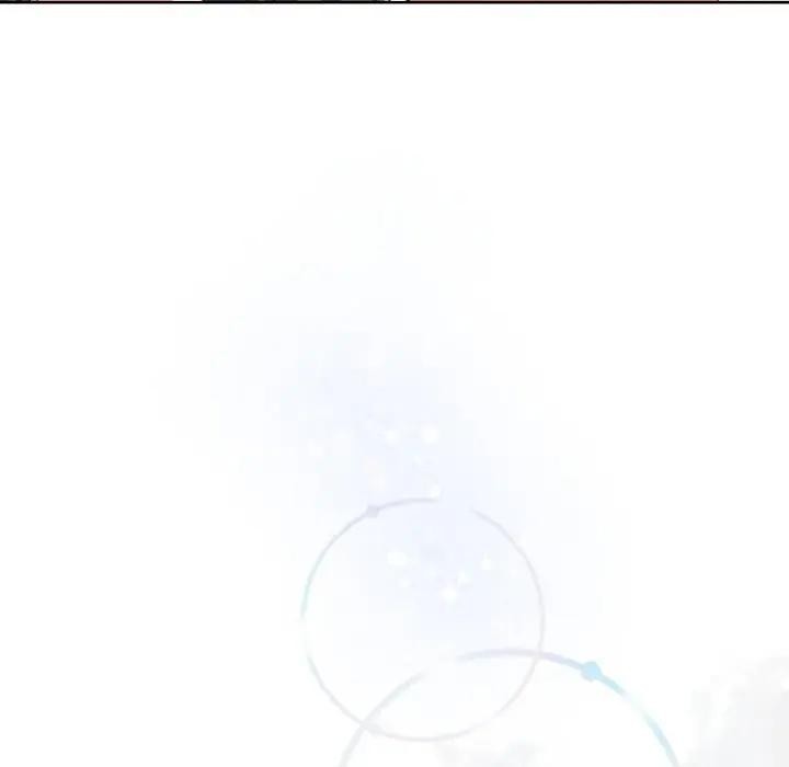 戀上年上的她第7話 第151頁