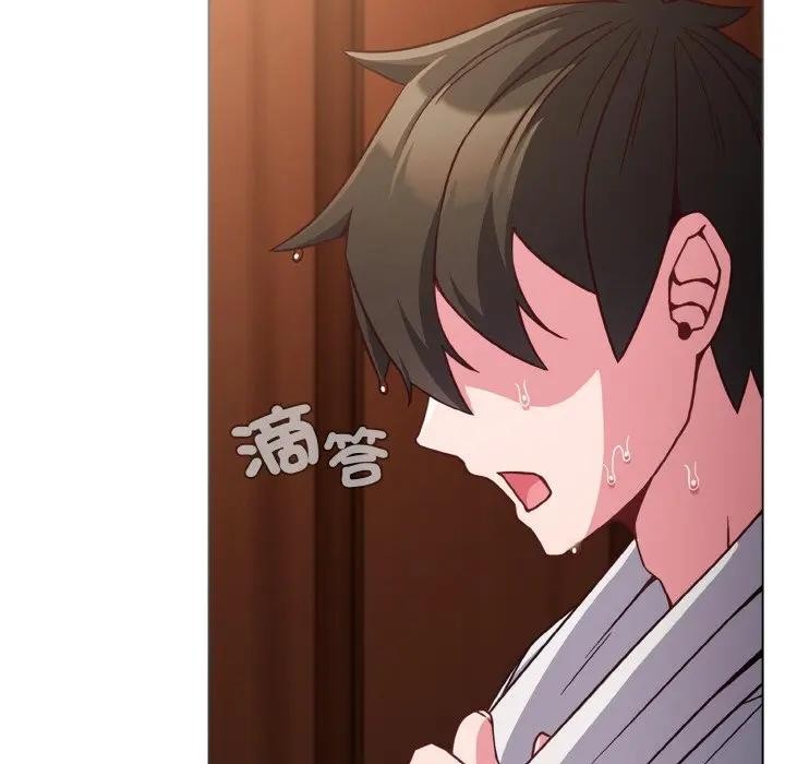 戀上年上的她第8話 第5頁