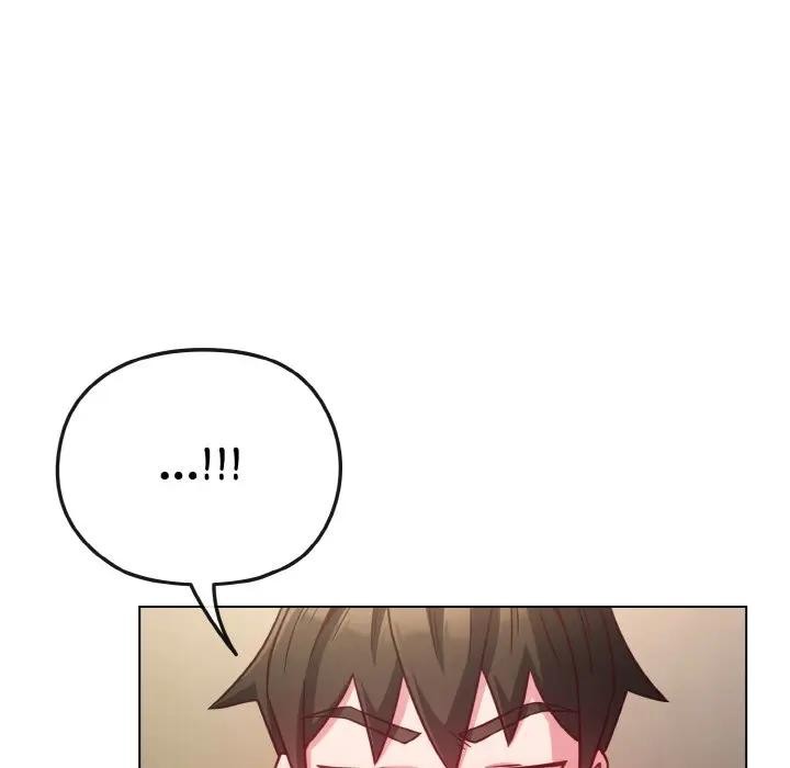 戀上年上的她第8話 第17頁