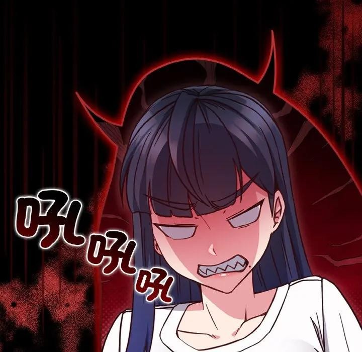 戀上年上的她第8話 第23頁