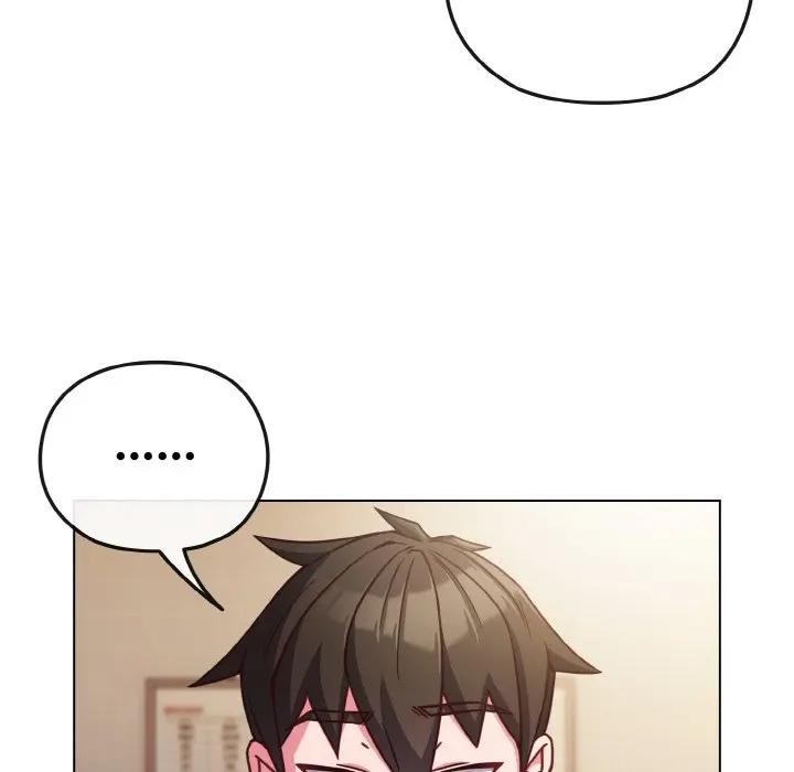 戀上年上的她第8話 第67頁